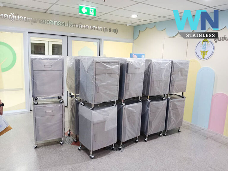 จัดส่งตู้ข้างเตียงสแตนเลส รถเข็นหัตถาการสแตนเลส รถเข็นฉีดยาสแตนเลส และรถเข็น 2 ชั้นสแตนเลส
