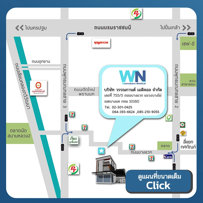 แผนที่ WN บางแวก
